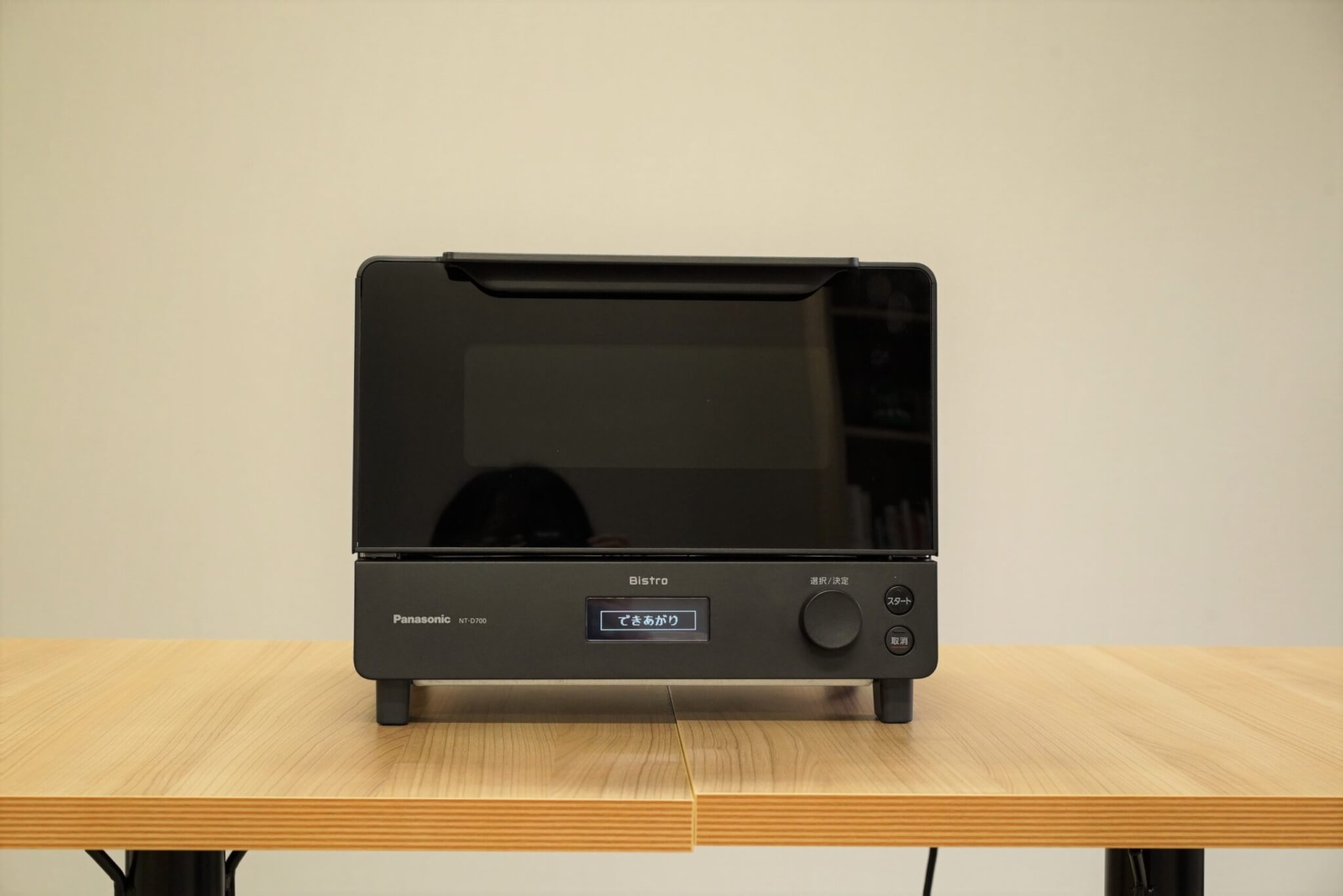 オーブントースタービストロ NT-D700 使用レビュー！賢い焼き