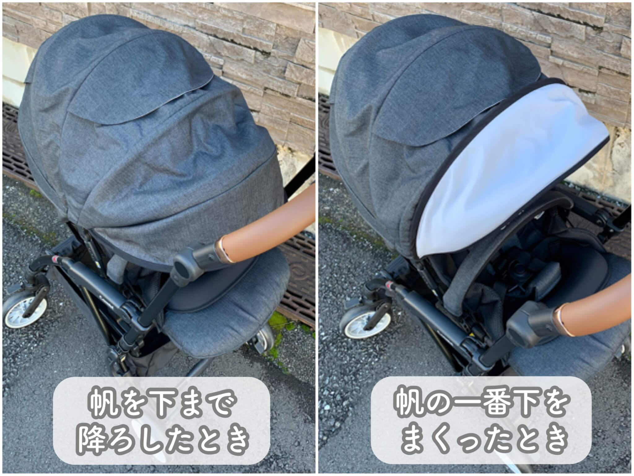 スゴカルミニモ