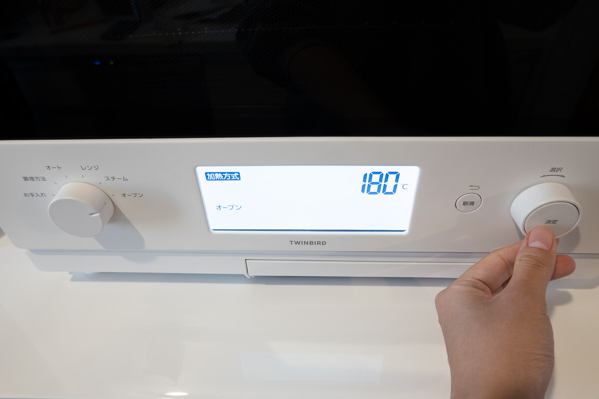 ツインバードのスチームオーブンレンジ DR-F871 使用レビュー ツインバードのスチームオーブンレンジ DR-F871 使用レビュー