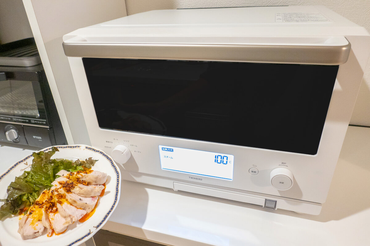 ツインバードのスチームオーブンレンジで美味しくシンプルな生活を