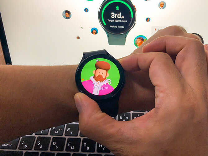 Galaxy Watch4のボタン位置