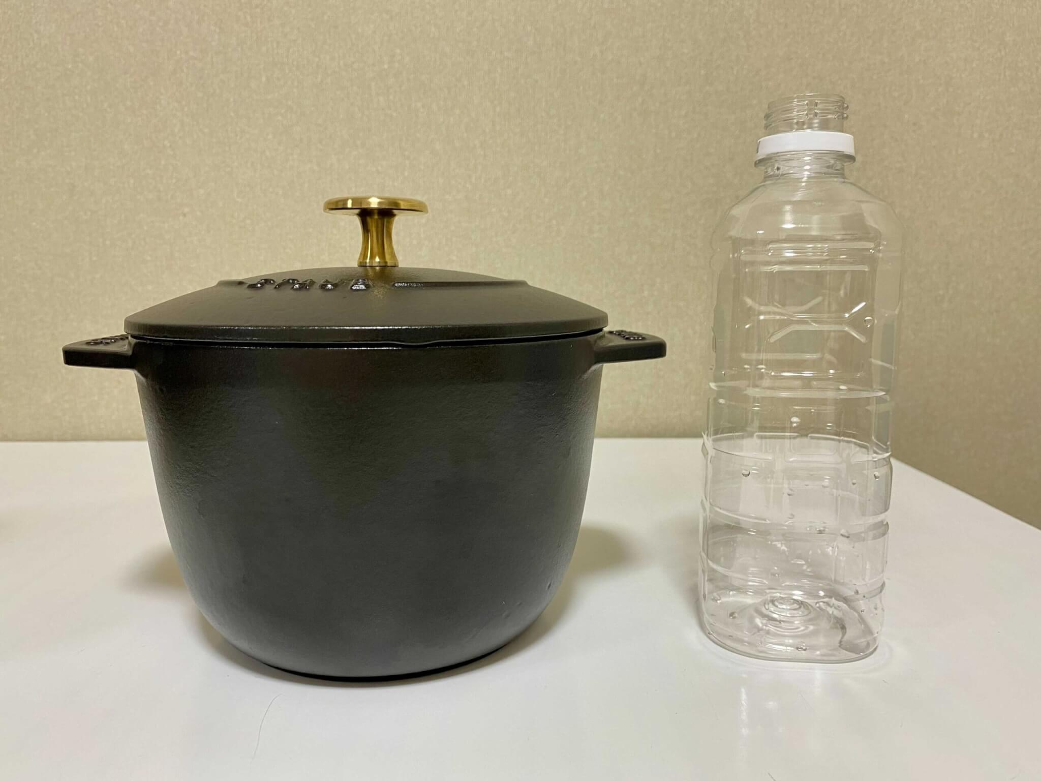 staub ストウブ ラ ココット de GOHAN