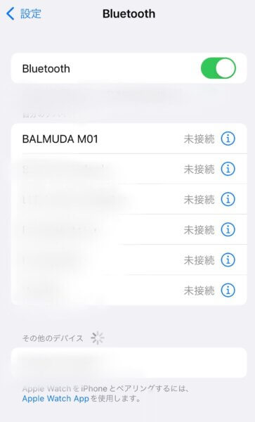 バルミューダ　Bluetooth接続
