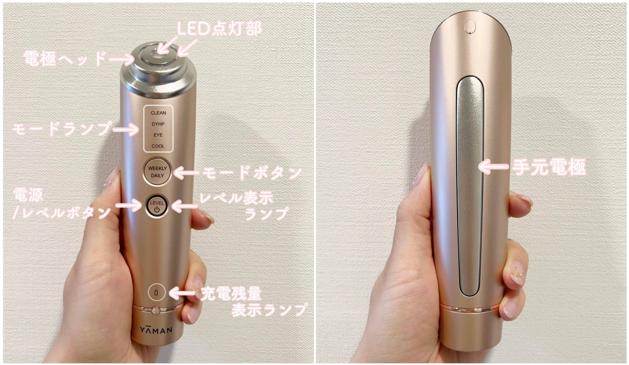 フォトプラス シャイニー