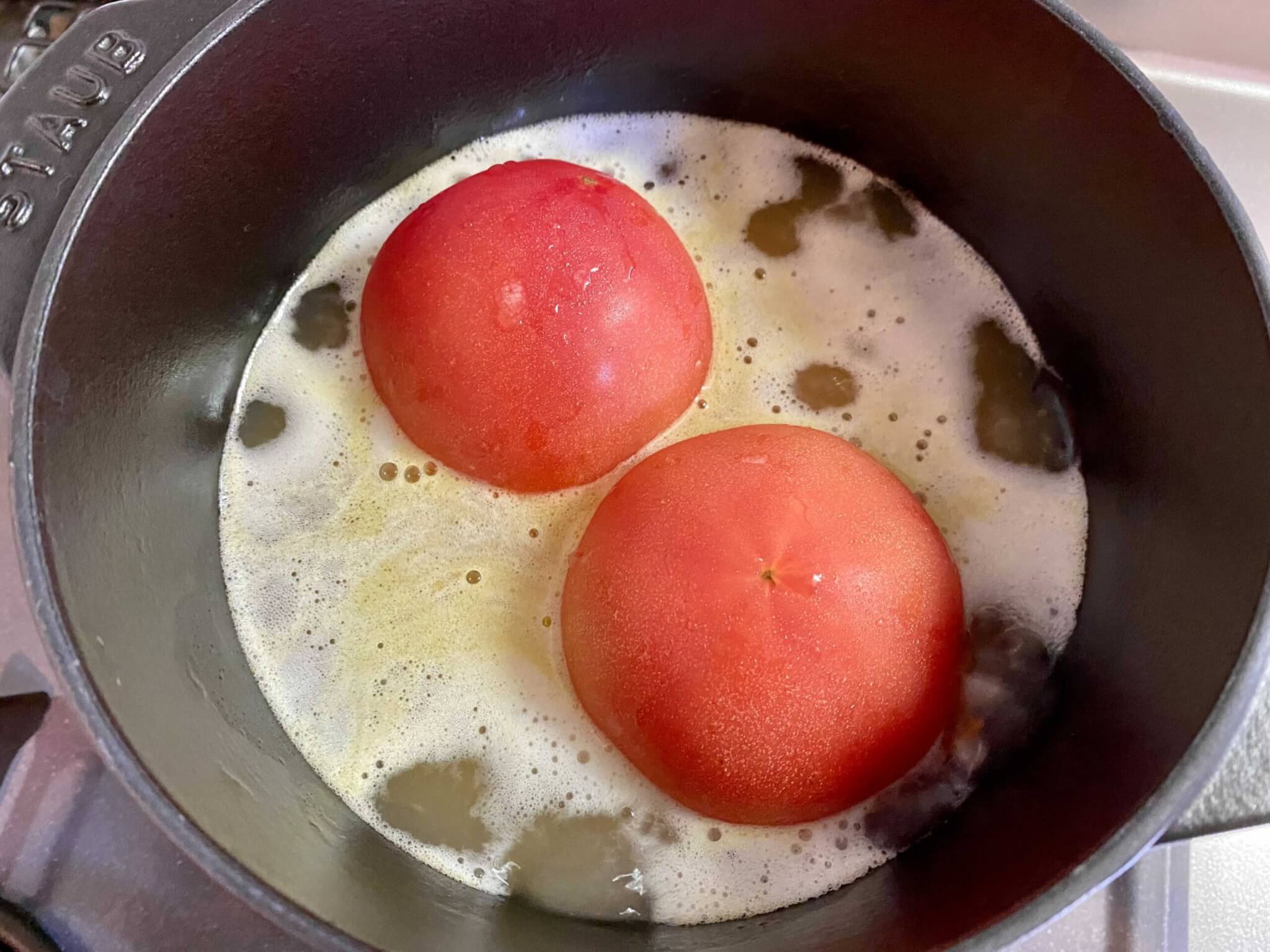 staub ストウブ ラ ココット de GOHAN