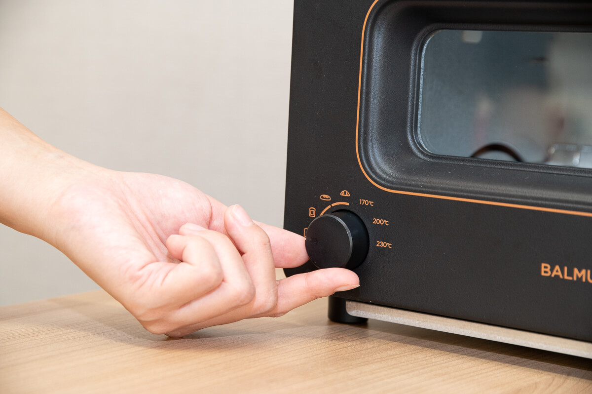 「BALMUDA The Toaster」の特徴 パンの種類に合わせた4つのモードとクラシックモード