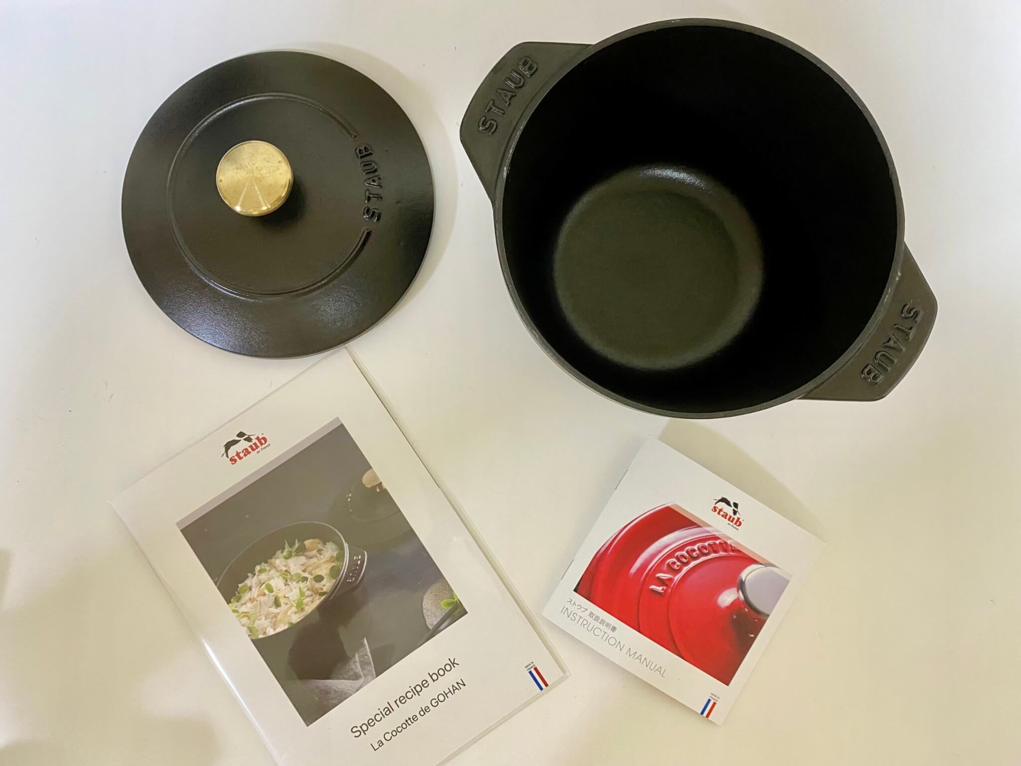 staub ストウブ ラ ココット de GOHAN