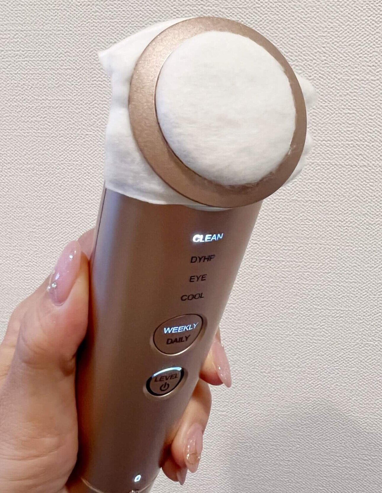 フォトプラス シャイニー　コットン