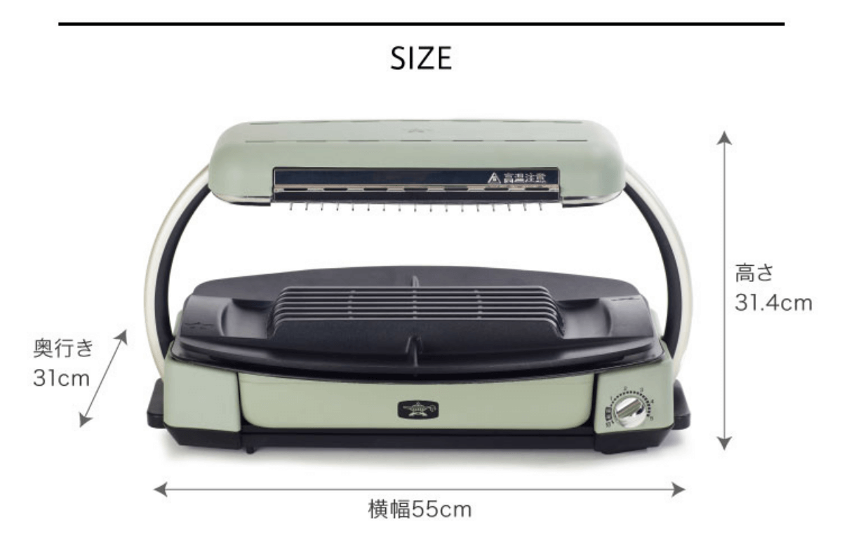 アラジングラファイトグリラーCAG-G13B