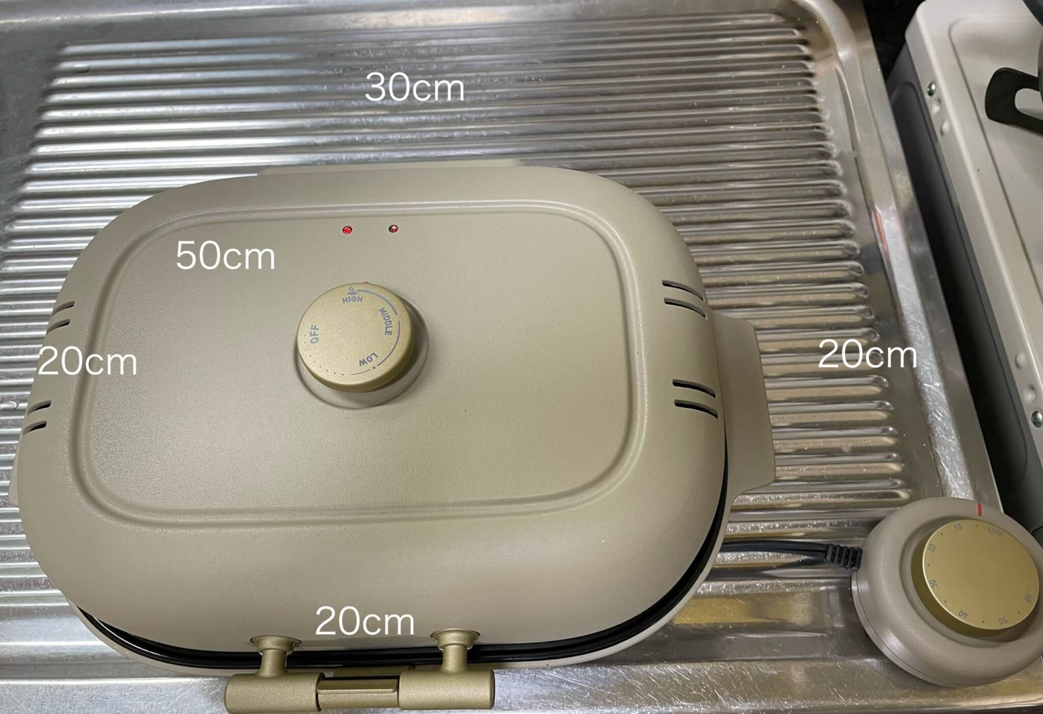 「ドウシシャ Pieria 焼き芋メーカー」を置く場所