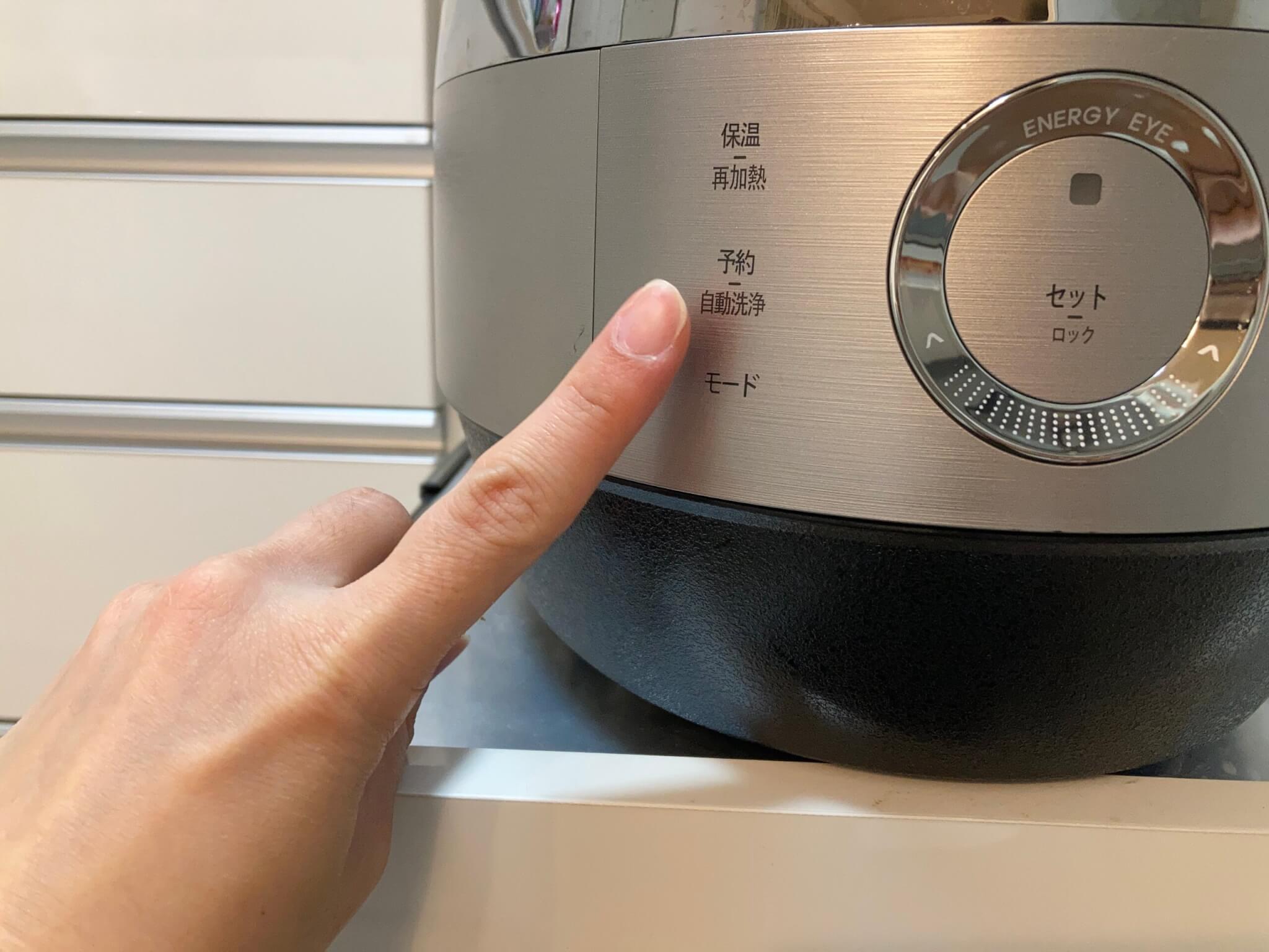 CUCKOO ツインプレッシャーIH炊飯器をレビュー！玄米も白米も