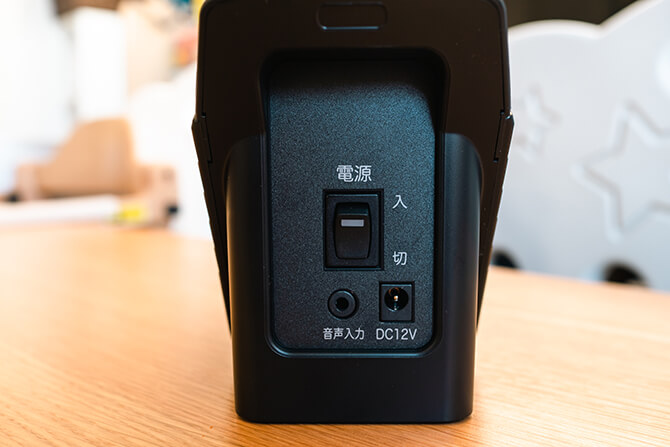 ミライスピーカーホームを実機レビュー!耳が遠い祖父母と使って ミライスピーカーホームを実機レビュー!耳が遠い祖父母と使って