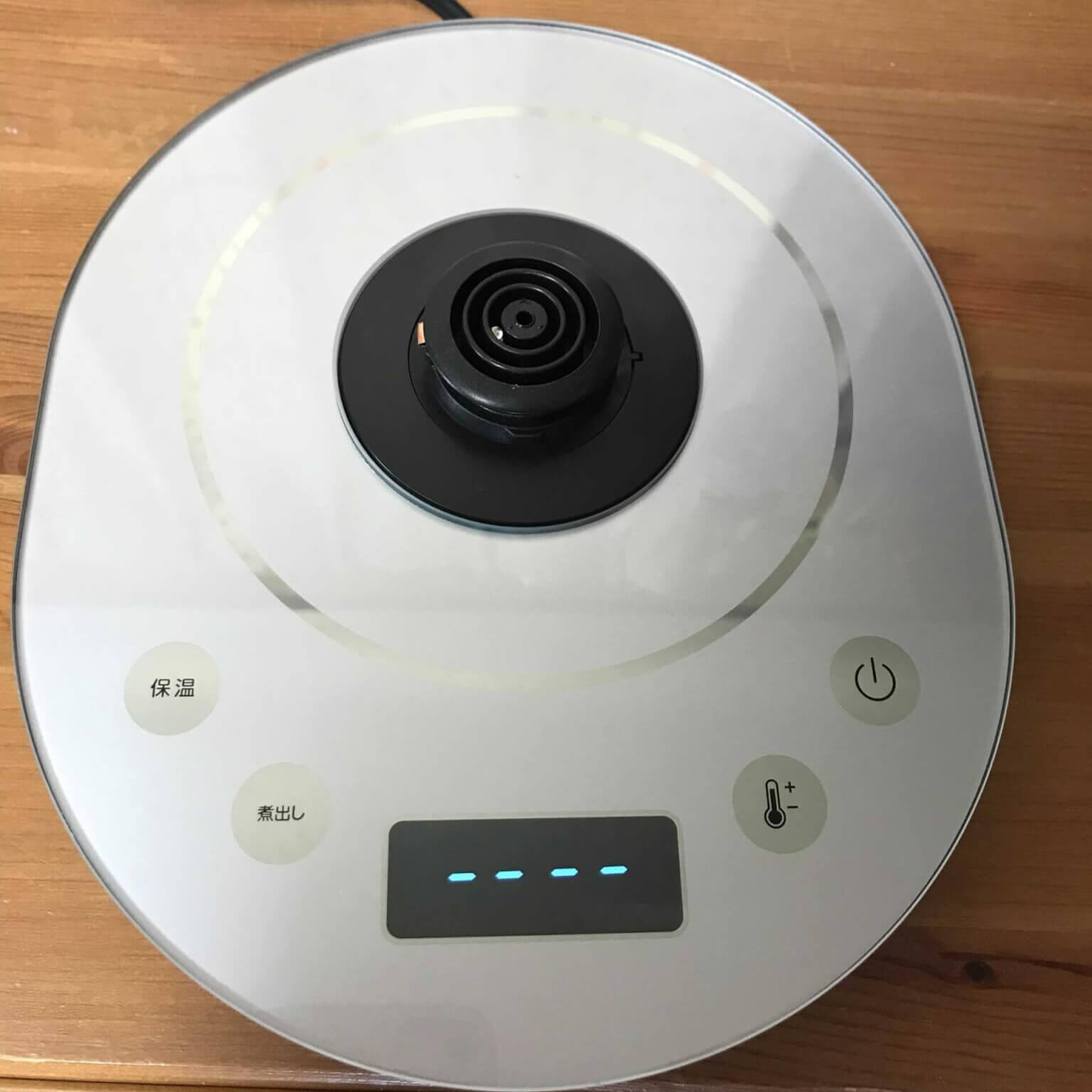 ティエール1.5Lの電源ベース