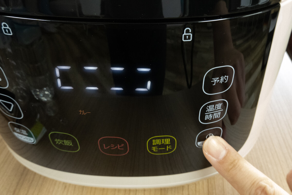 T-falの電気圧力鍋「ラクラ・クッカープラス」を使ってレビュー