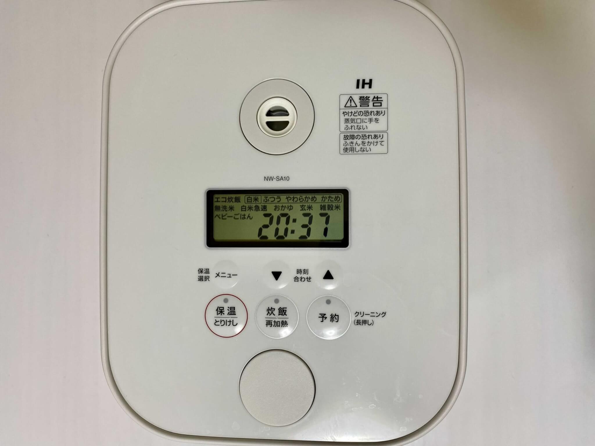 象印 IH炊飯ジャー STAN. 5.5合 NW-SA10の天板