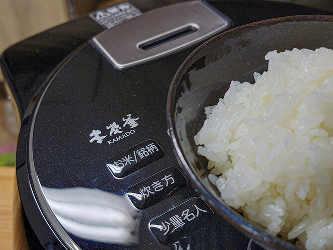 三菱電機の本炭釜 KAMADO NJ-AWB10を炊飯レビュー!手頃で高品質 三菱電機の本炭釜 KAMADO NJ-AWB10を炊飯レビュー!手頃で高品質
