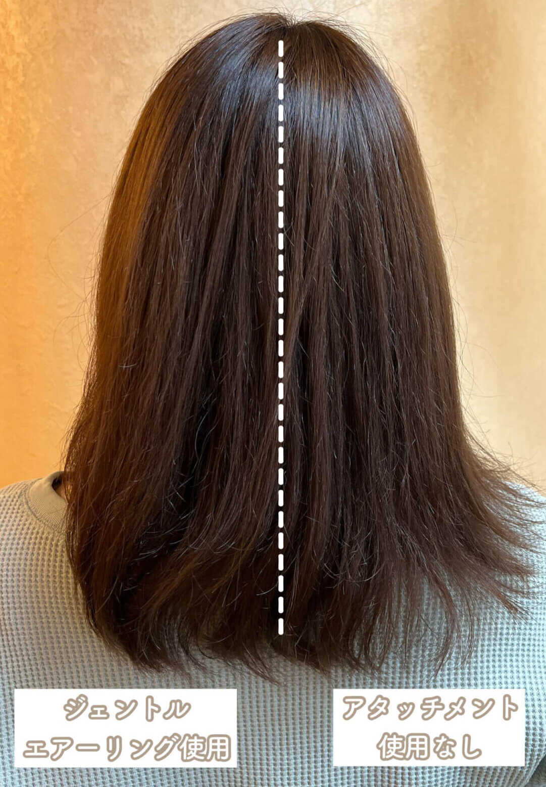 ダイソン ヘアドライヤー
