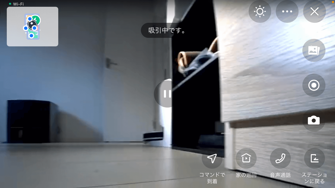 エコバックス「DEEBOT X1 TURBO」を実際に使ってレビュー ○ カメラでの見守りが楽しい
