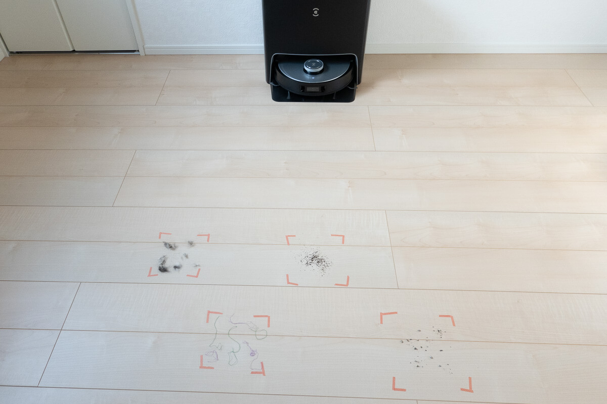 エコバックス「DEEBOT X1 TURBO」を実際に使ってレビュー ○ 吸引清掃テストの結果もOK