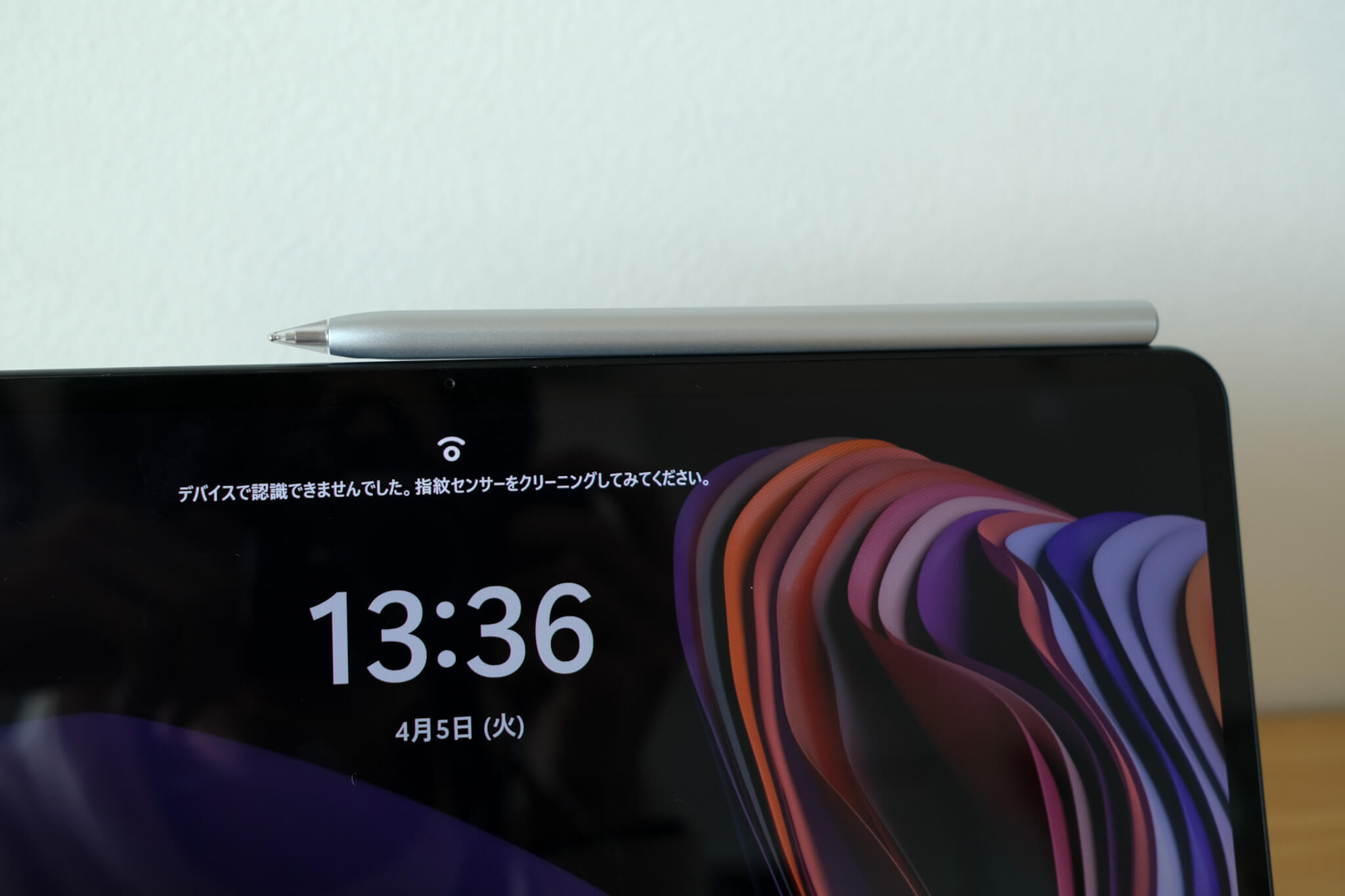 HUAWEI MateBook E　磁石でくっつくペン