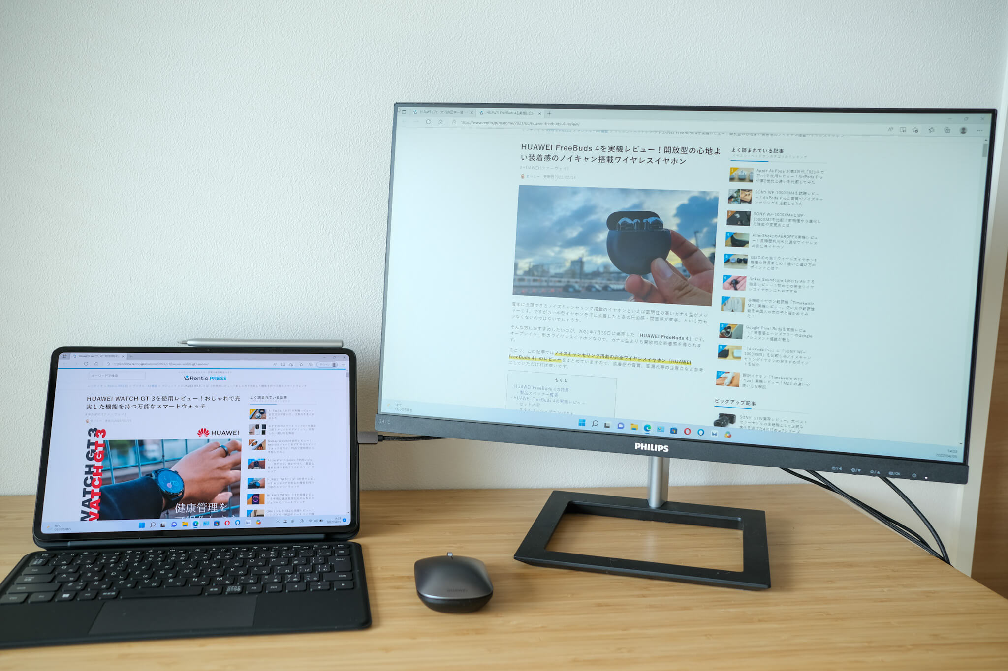 y*a様 HUAWEI MateBook キーボード付 Win10 パソコン　ノ Amazon.co.jp: HUAWEI MateBook E 2-in-1 Laptop Win11 Home (S