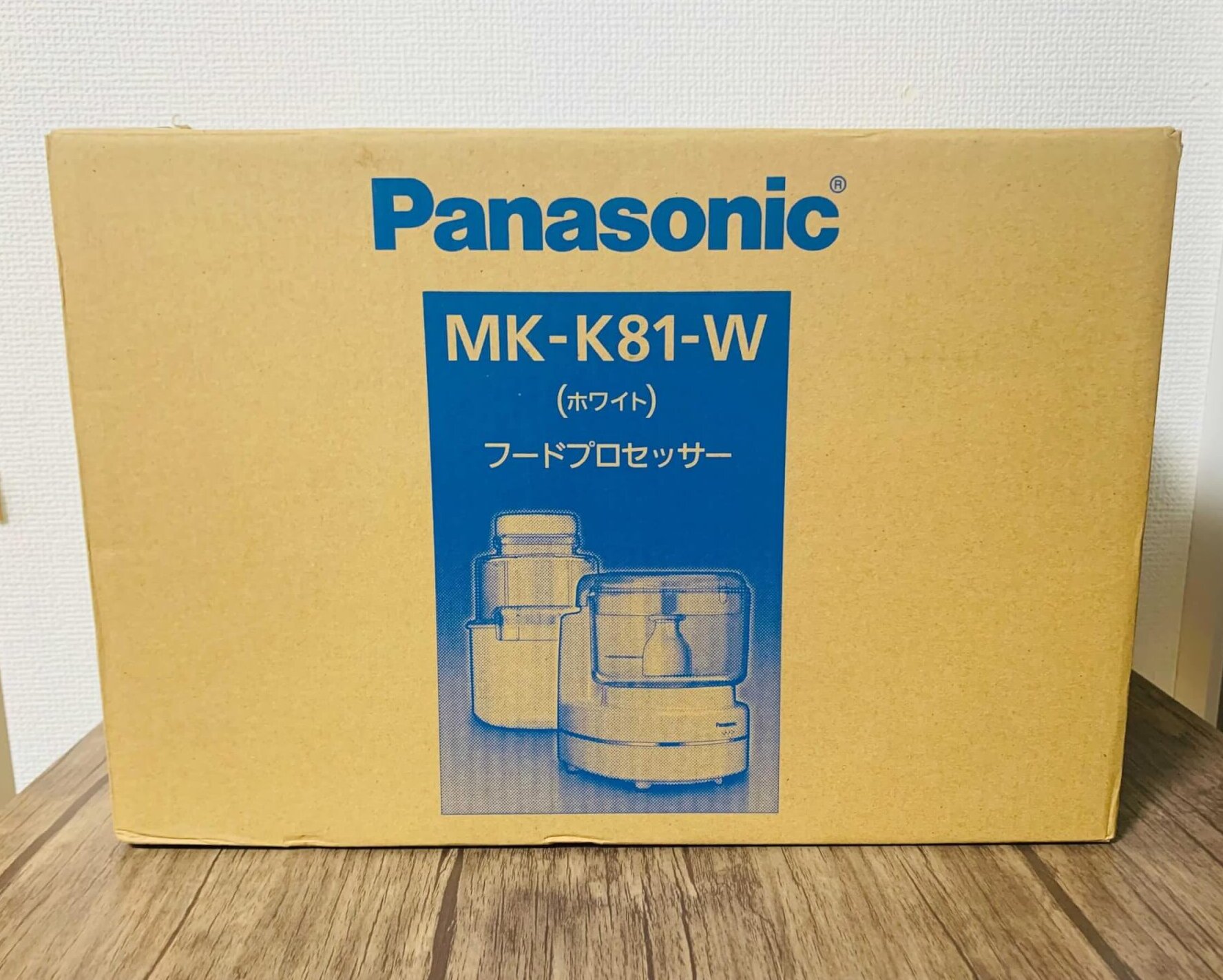 PanasonicのフードプロセッサーMK-K81をレビュー！あらゆる料理