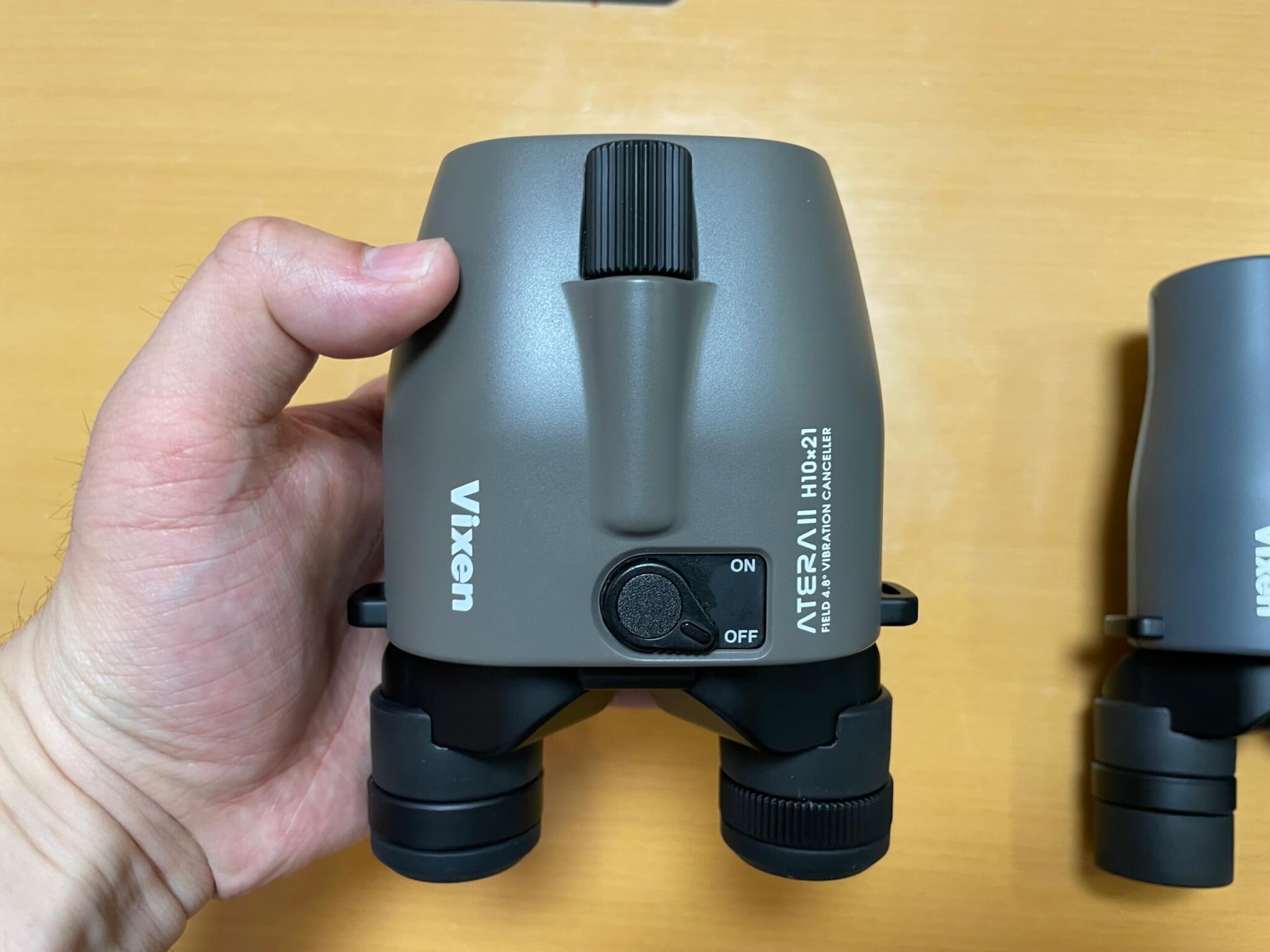 ビクセン防振双眼鏡「ATERA II」シリーズの実機レビュー 軽くて長時間の使用や持ち運びも楽々