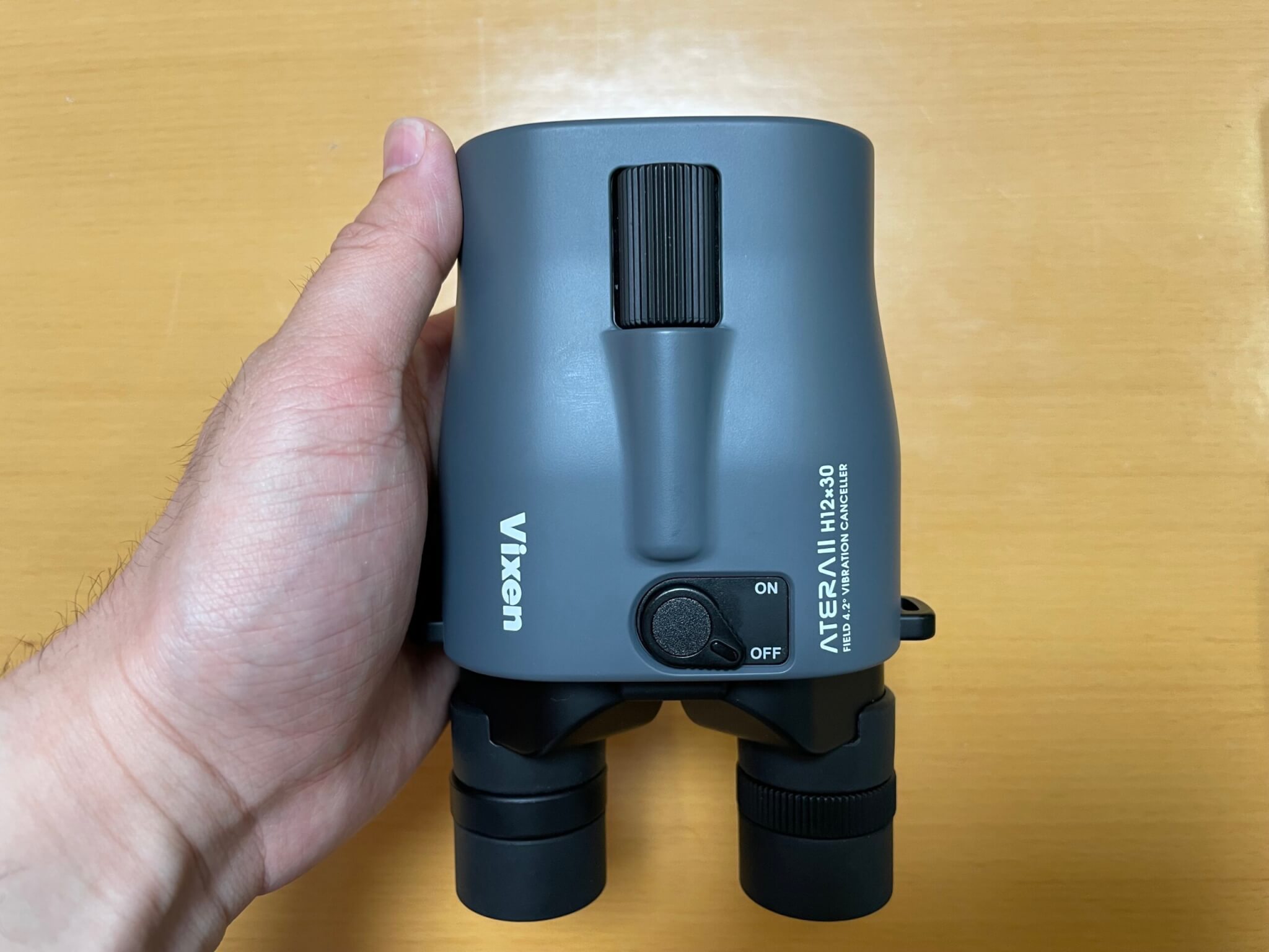 ビクセン防振双眼鏡「ATERA II」シリーズの実機レビュー 軽くて長時間の使用や持ち運びも楽々
