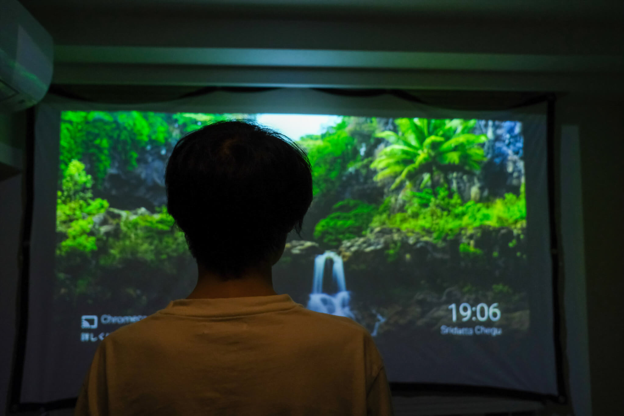 Anker Nebula Nova　自分の影が映らない