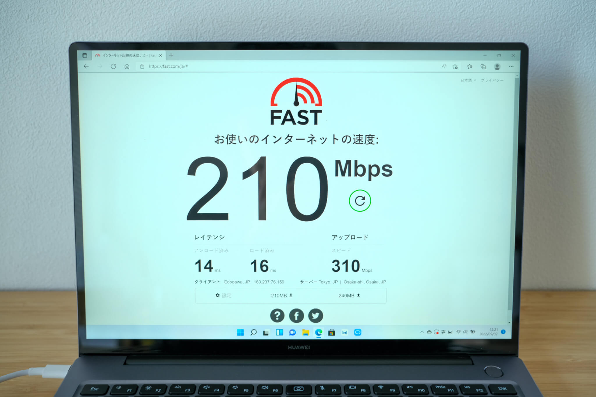 HUAWEI MateBook 14　Wi-Fi6に対応