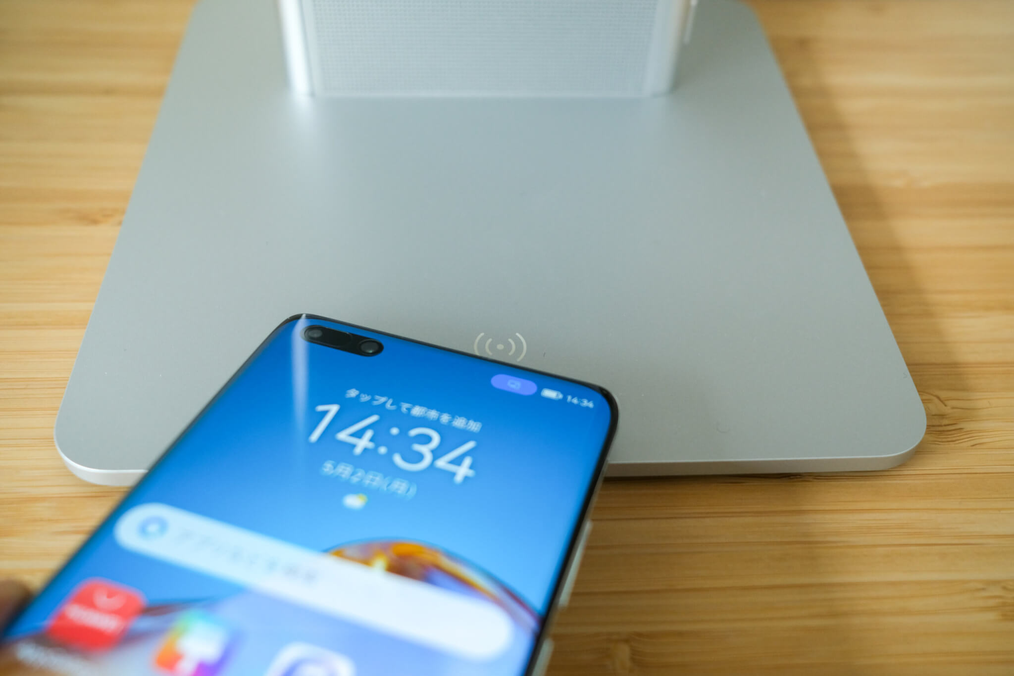 HUAWEI MateView　スマートフォンと接続可能