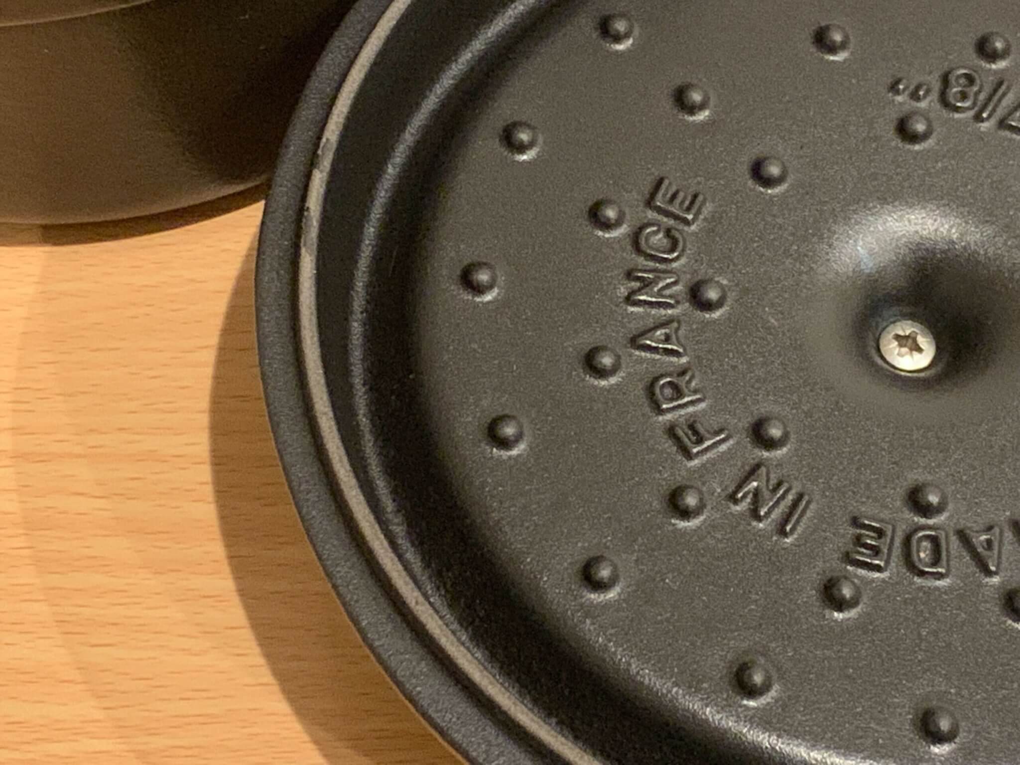 staub ストウブ ピコ ココット ラウンド　独自の突起「ピコ」