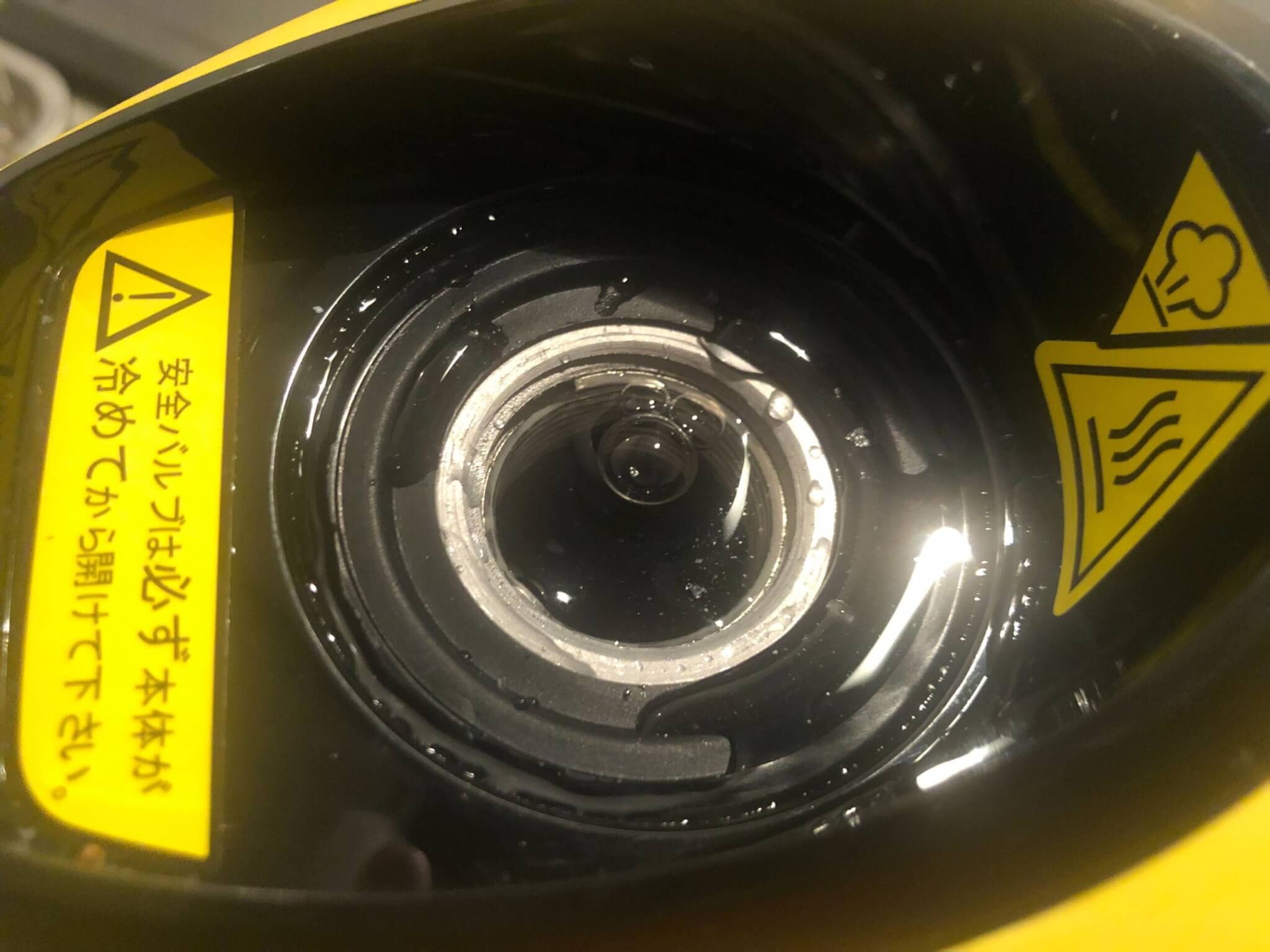 ケルヒャースチームクリーナー SC1の水容量