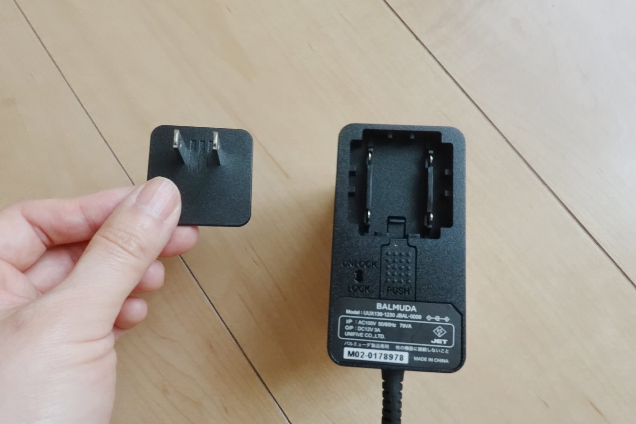 マルチプラグアダプターで差込口の大きさを気にしなくていい