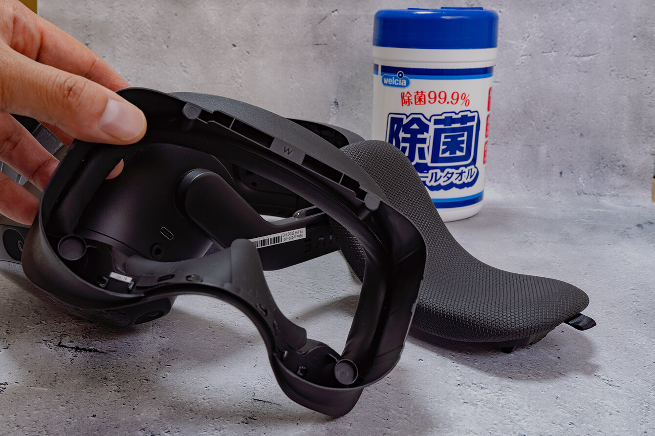 HTC VIVE Focus 3は清潔に保管できる
