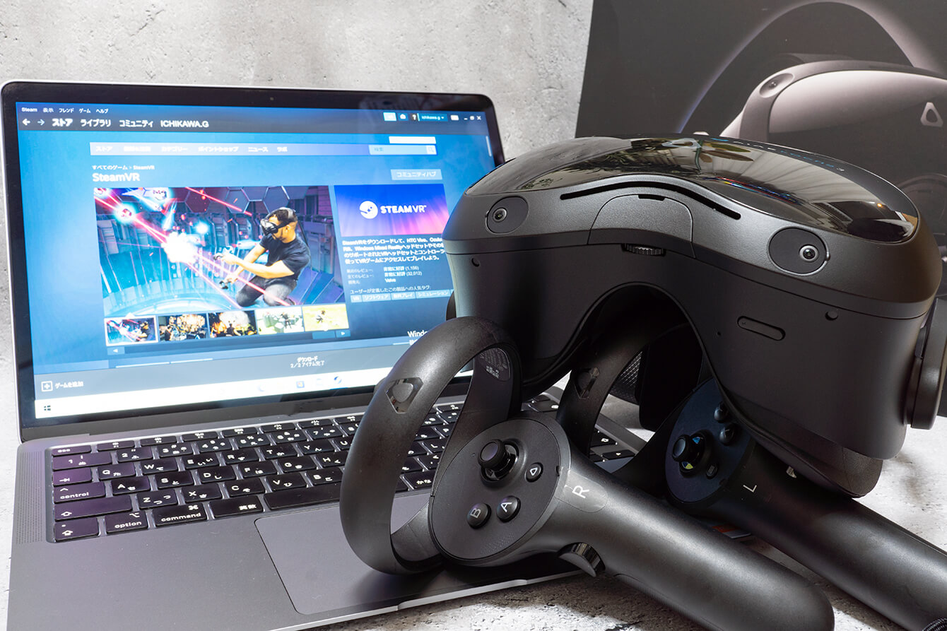 HTC VIVE Focus 3を使用レビュー!初心者がハイエンドな HTC VIVE Focus 3を使用レビュー!初心者がハイエンドな