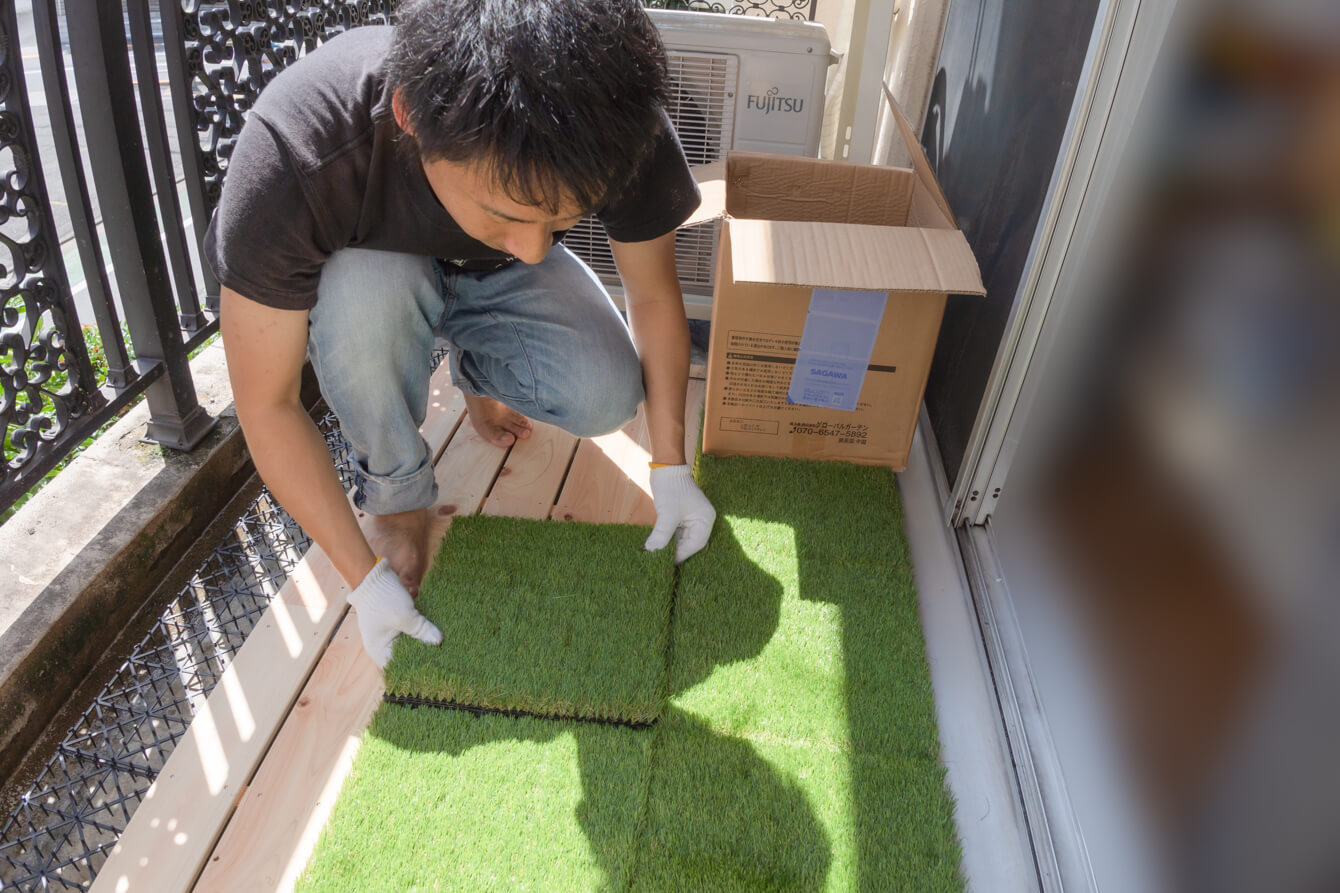 賃貸ベランダを人工芝化する