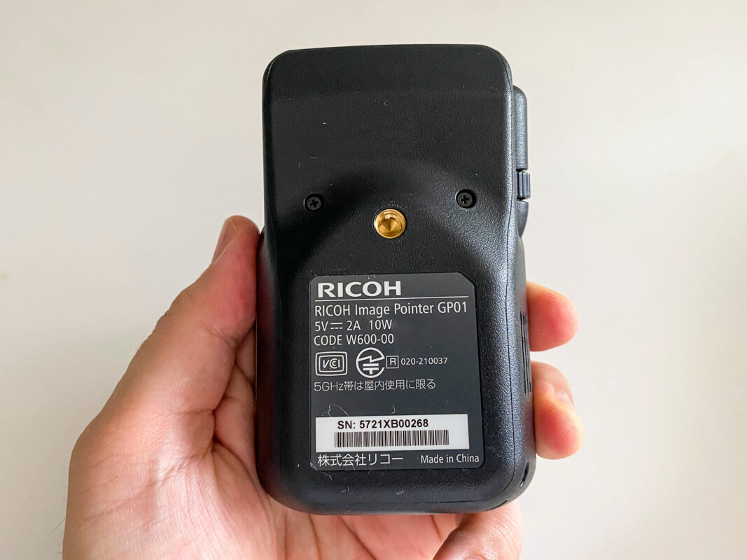 RICOH Image Pointer GP01を実際に使ってみた感想　△：ファンレス設計なので温かくなる