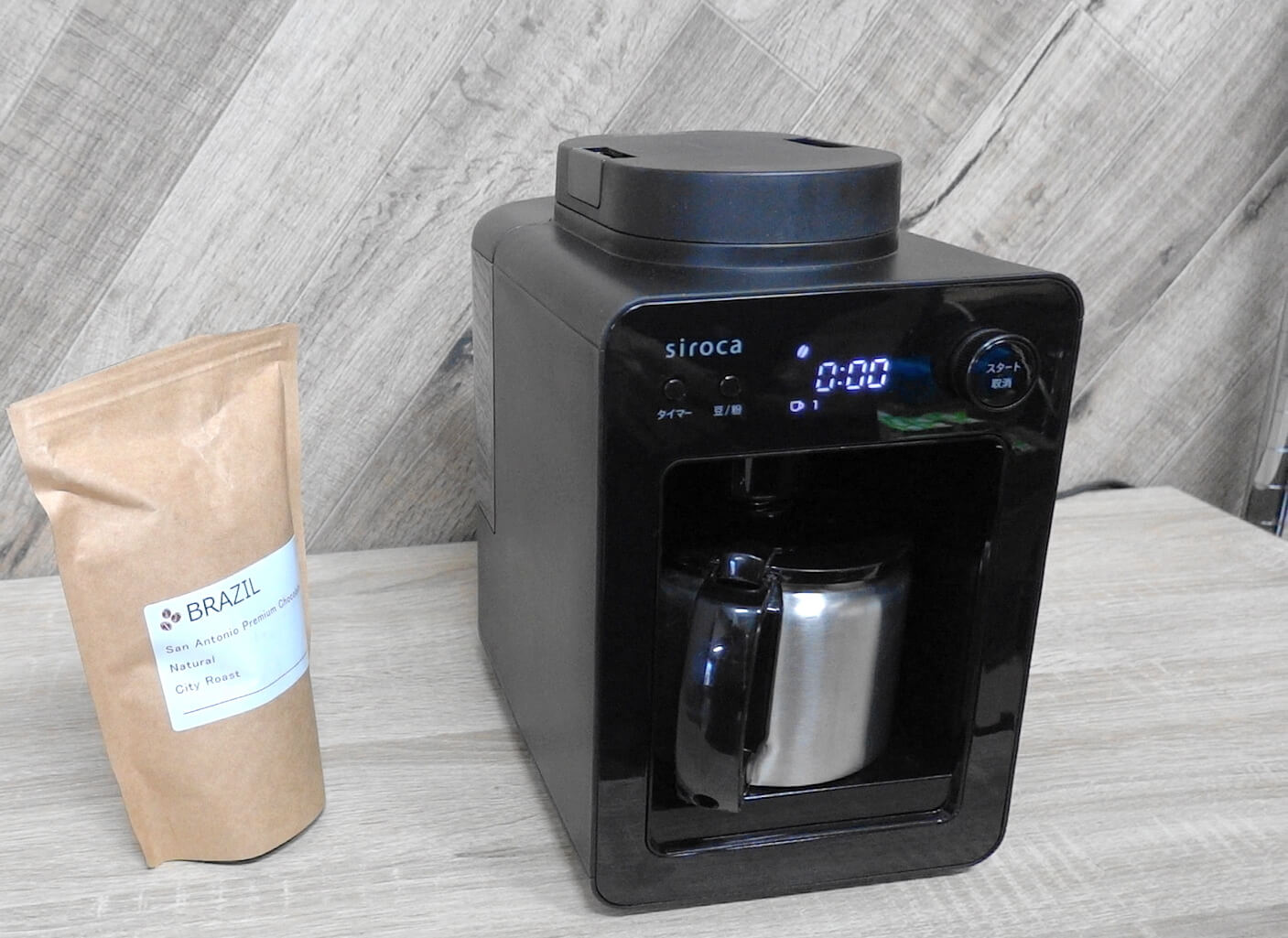 コーヒーメーカーはお試しレンタルできる！