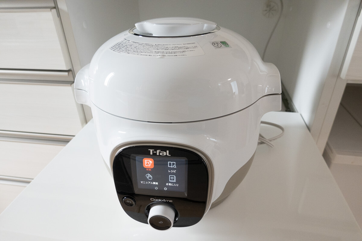 「T-fal クックフォーミー」