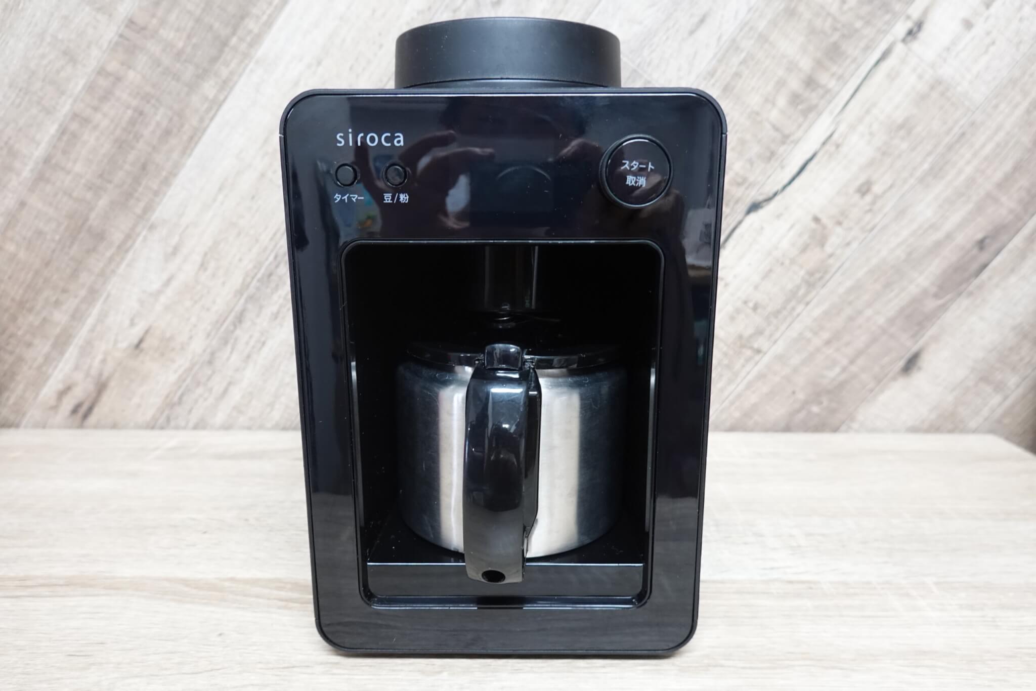 毎日コーヒーを手軽に楽しみたい人はコーヒーメーカーがおすすめ
