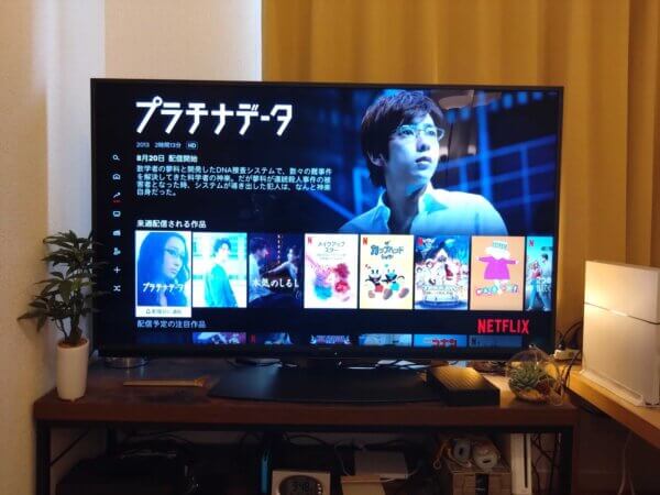 Nature Remo 3実機レビュー