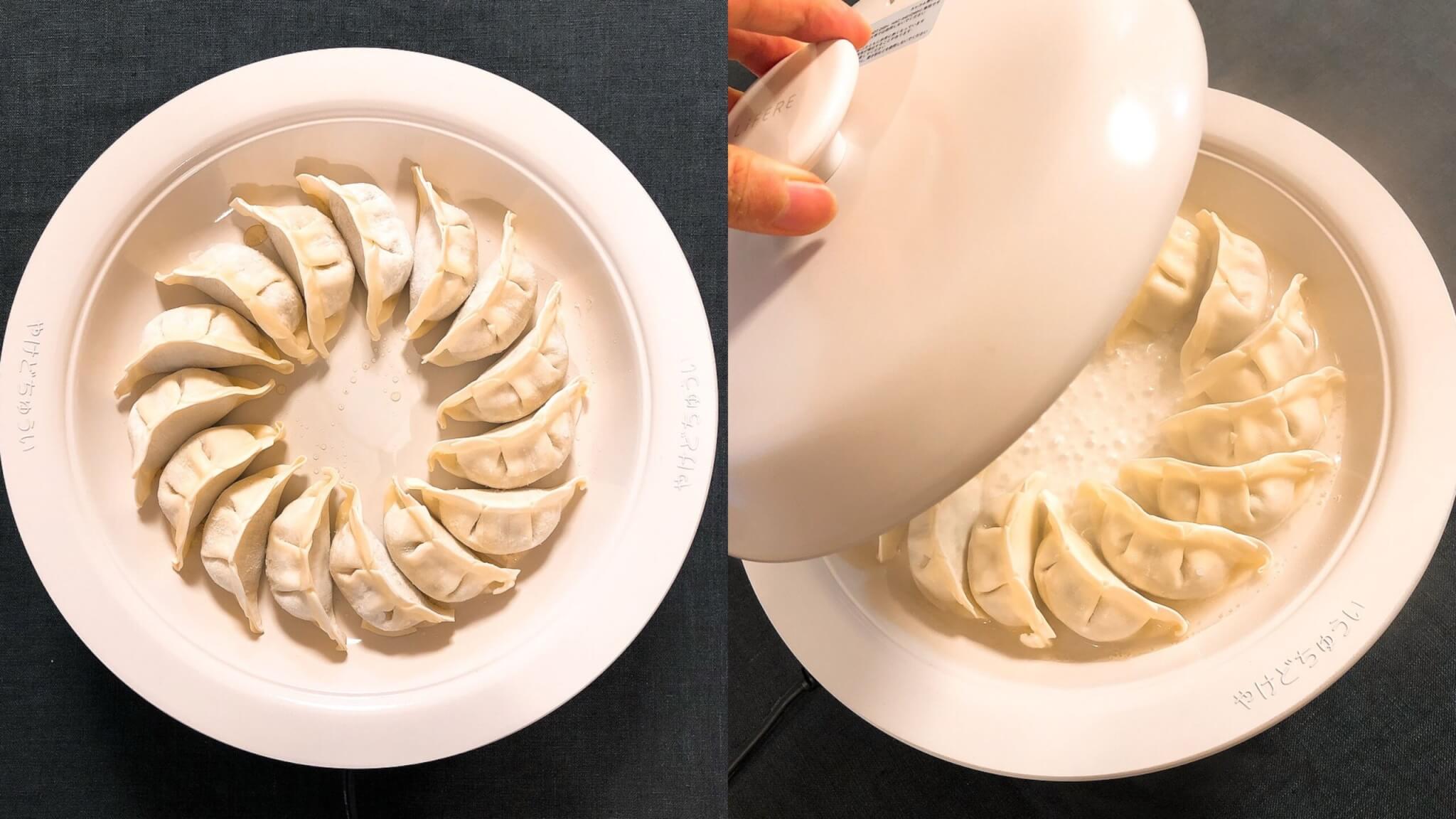ELECOM HOT DISH IHクッキングプレートで焼餃子