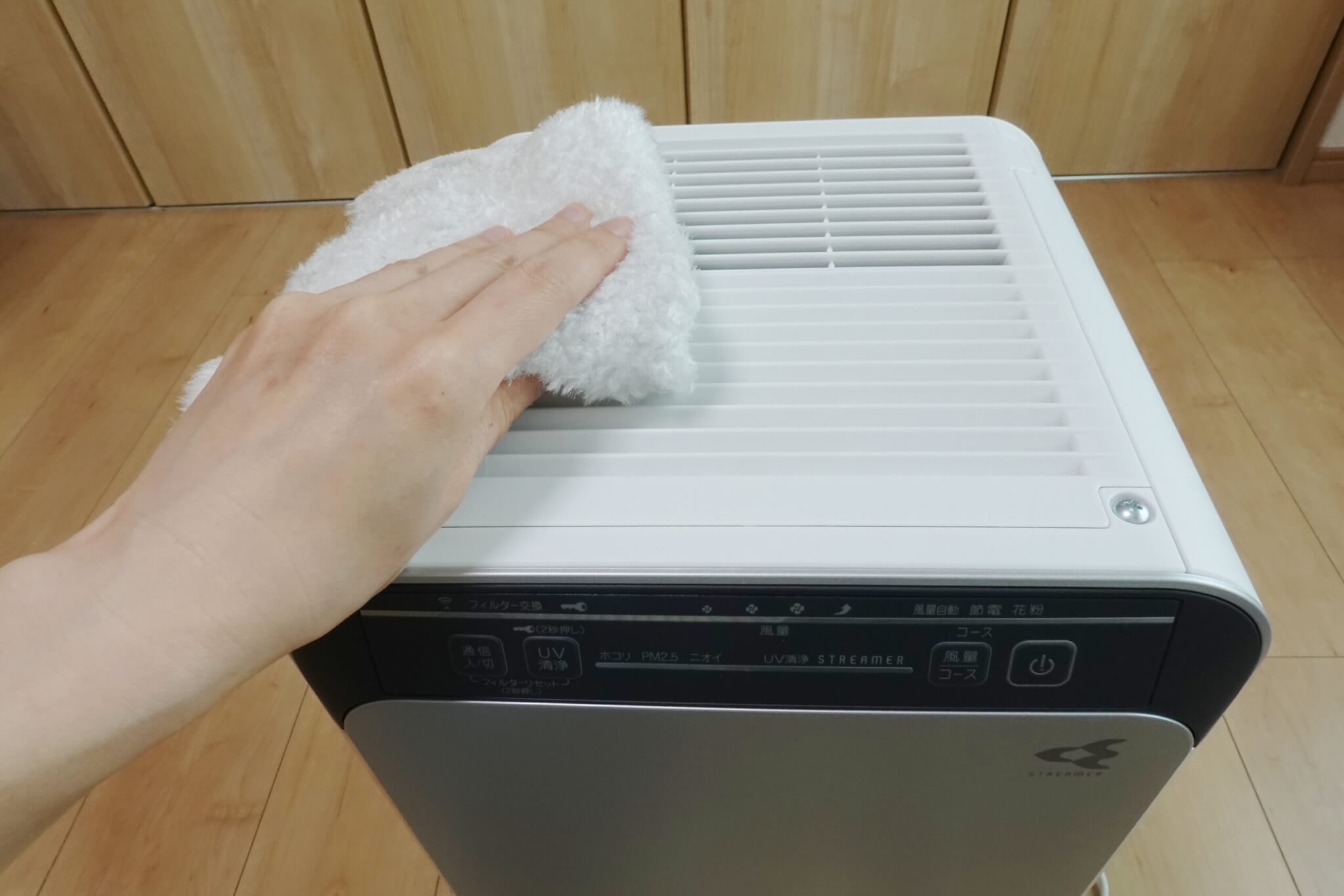 ダイキンの空気清浄機 UVストリーマACB50X-Sをレビュー! お ダイキンの空気清浄機 UVストリーマACB50X-Sをレビュー! お