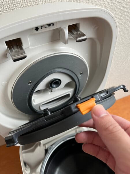 「NW-FA10」の内ぶた