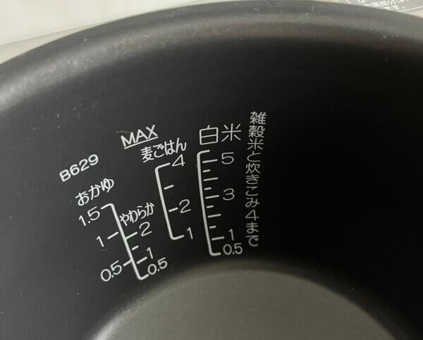 「NW-FA10」の付属品　くろがね仕込み　かまど釜