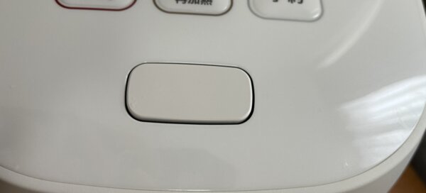 「NW-FA10」のプッシュボタン