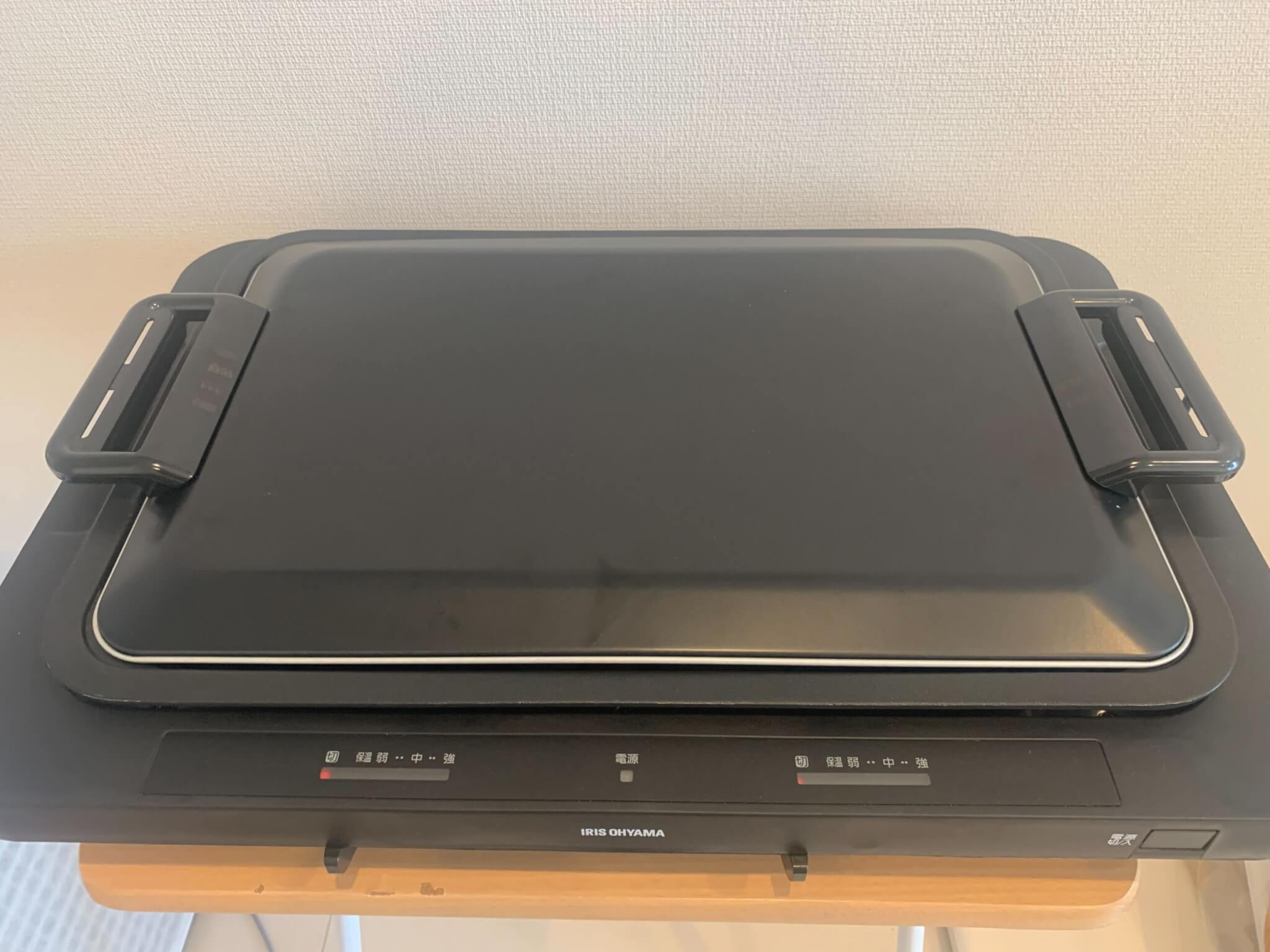 アイリスオーヤマ 左右温調ホットプレート 蒸し焼きにも対応