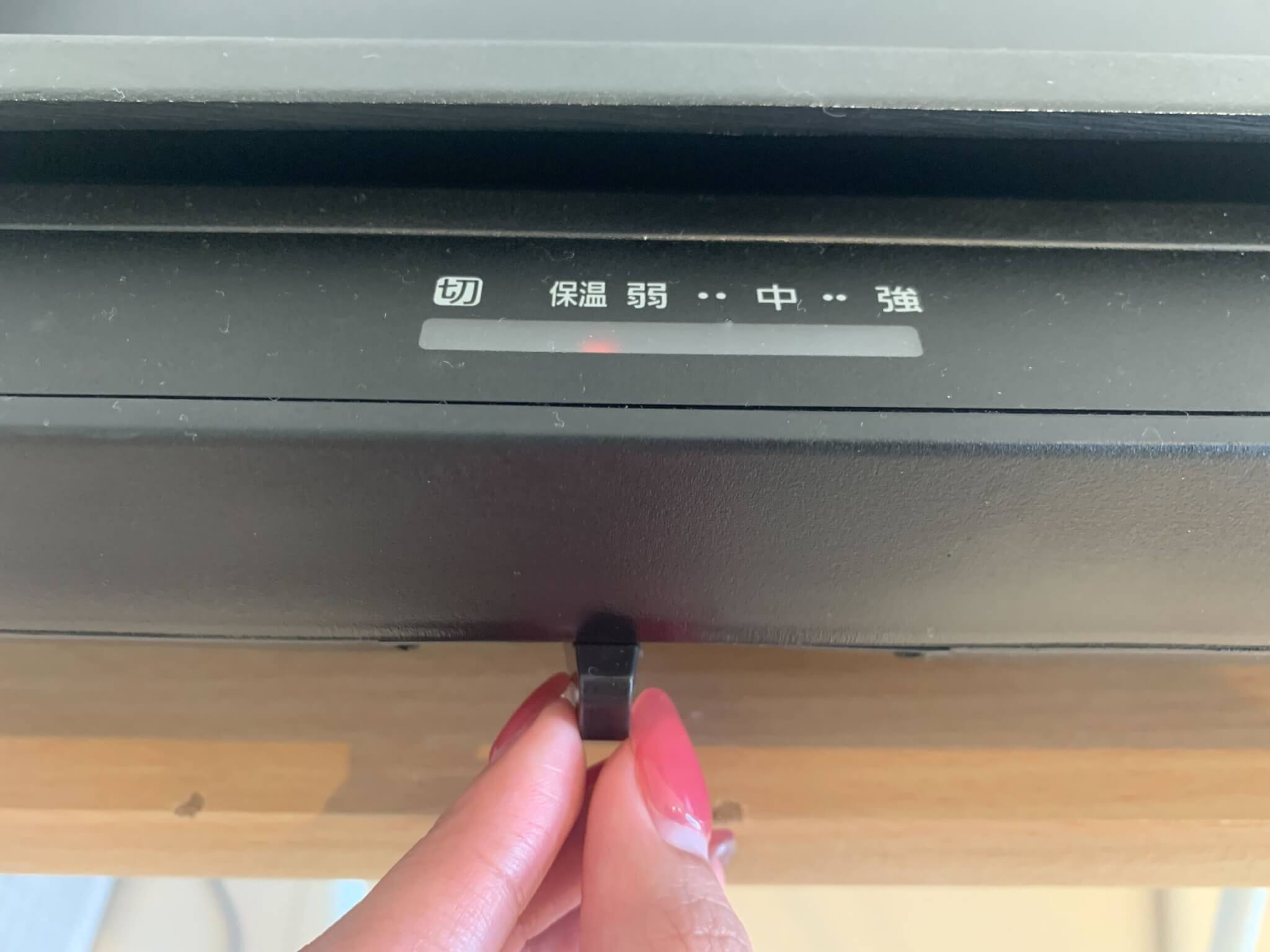 アイリスオーヤマ 左右温調ホットプレート 簡単操作