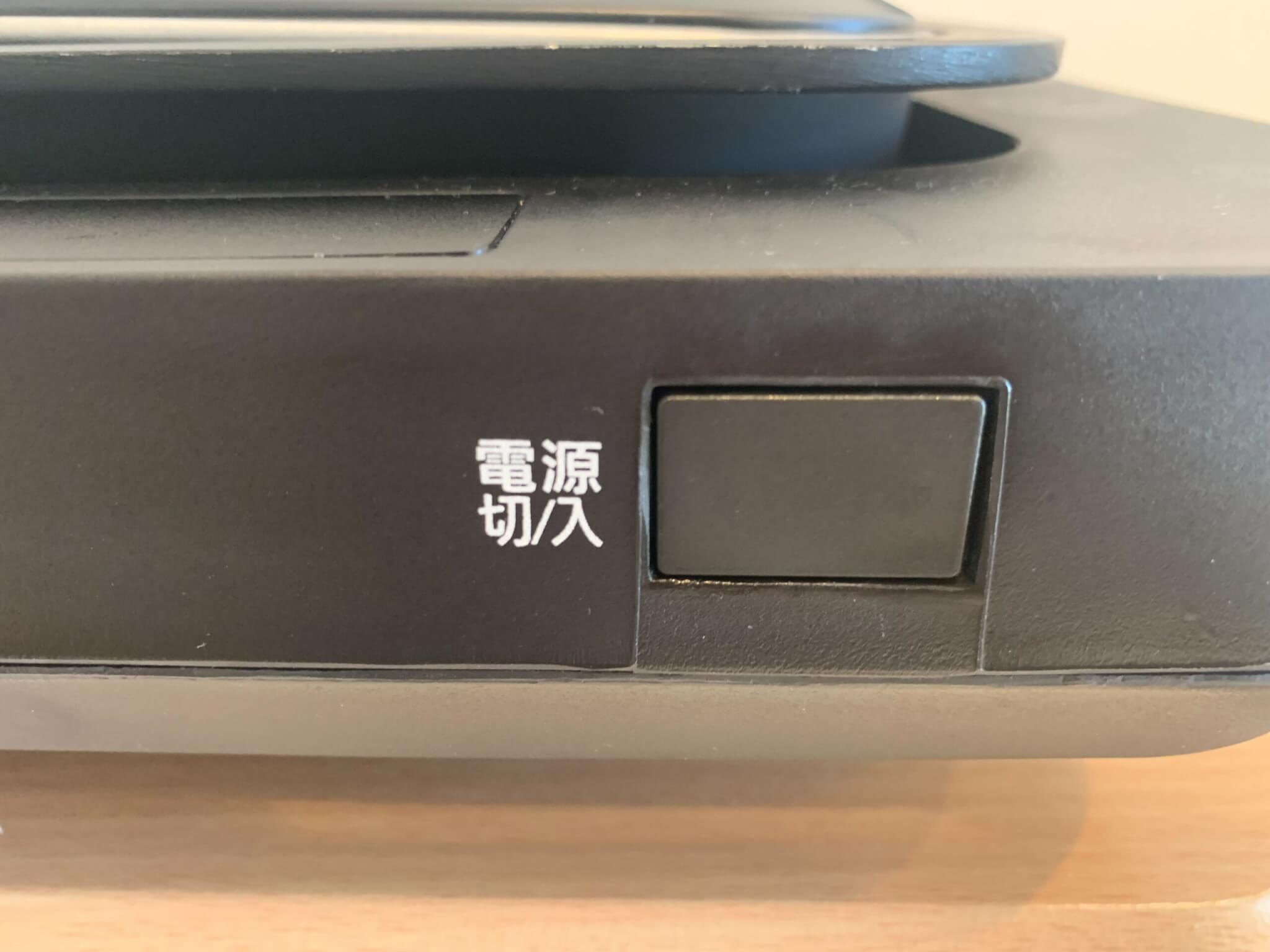 アイリスオーヤマ 左右温調ホットプレート　簡単操作